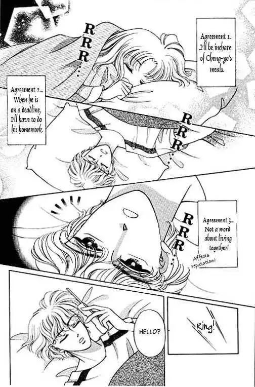 Comic Lover Dream Chapter 2 38